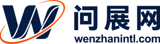 问展网 Logo
