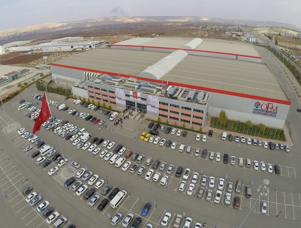 加济安泰普中东博览中心