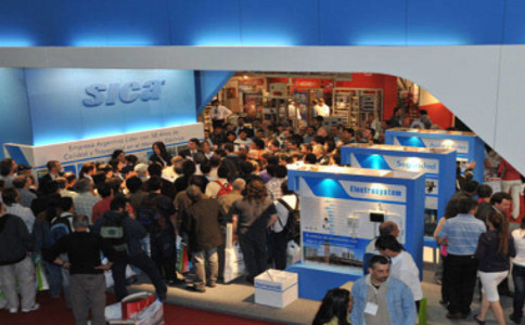 国际涂料工业展现场照片