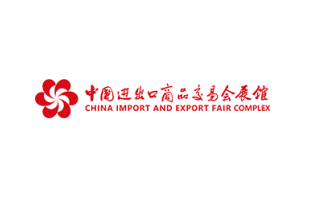 中国进出口商品交易会琶洲展馆 China import and Export Fair Complex