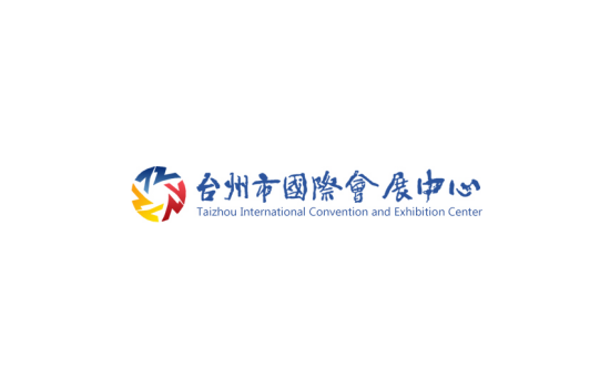台州国际会展中心 Taizhou International Convention and Exhibition Center