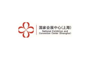 上海国家会展中心 National Exhibition and Convention Center