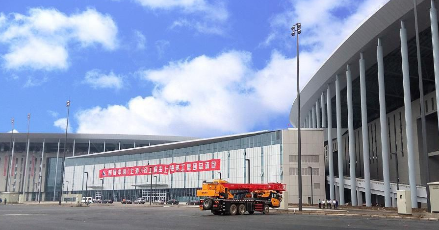 国际涂料工业展现场照片