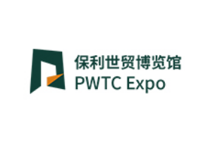 广州保利世贸博览馆 Guangzhou poly world trade expo pavilion