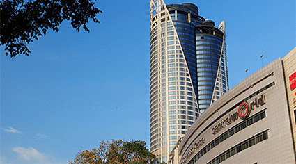 曼谷会议中心 Bangkok Convention Centre