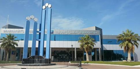 达兰国际会展中心 Dhahran International Exhibition Center