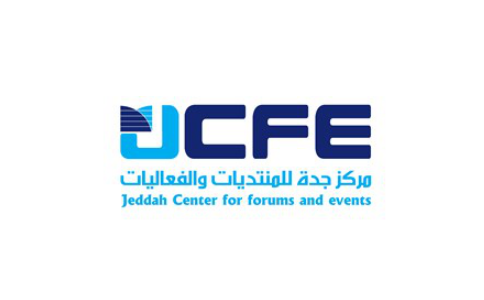 吉达会展中心 Jeddah Centre for Forums & Events