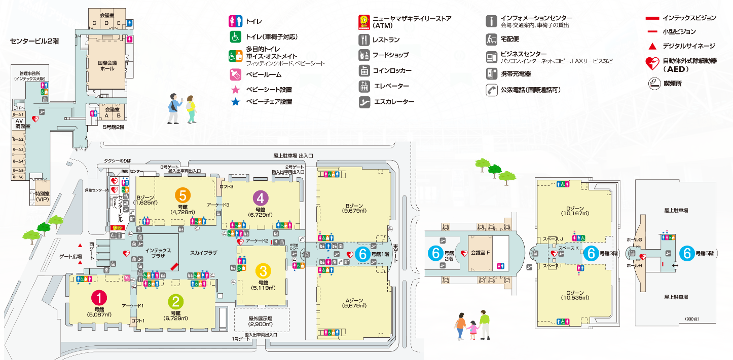 国际涂料工业展现场照片