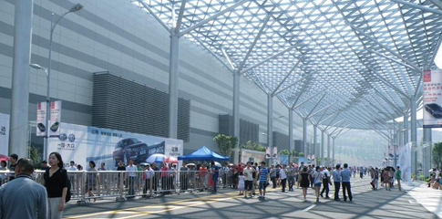 图拉尔国际农业展中心 INTERNATIONAL AGRI-CENTER