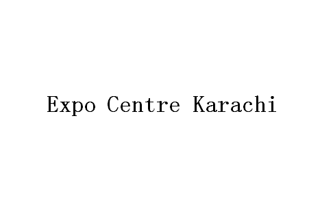 卡拉奇博览中心 Karachi Expo Center