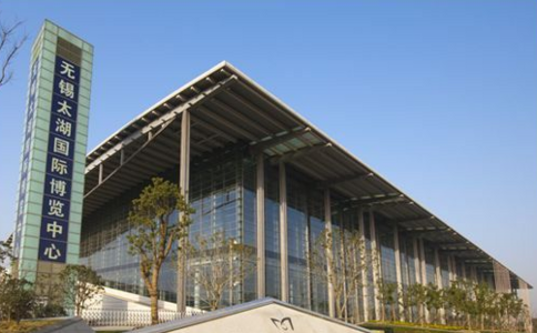 无锡太湖国际博览中心 Wuxi Taihu International Expo Centre
