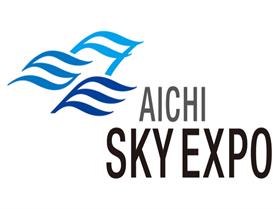 爱知国际展览中心 Aichi International Exhibition Center