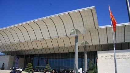 国家会展建设中心 National Exhibition Construction Center (NECC)