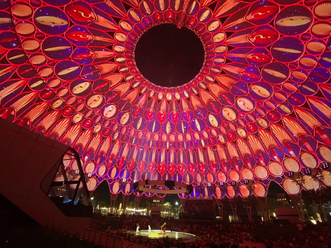 迪拜展览中心 Dubai Exhibition Centre