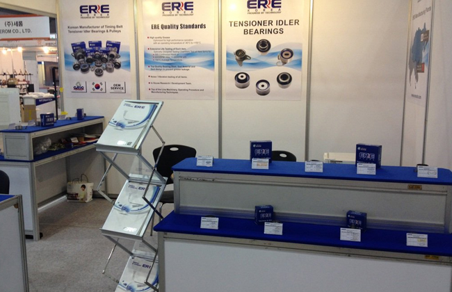 国际涂料工业展现场照片