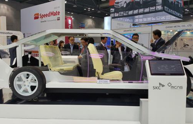 国际涂料工业展现场照片