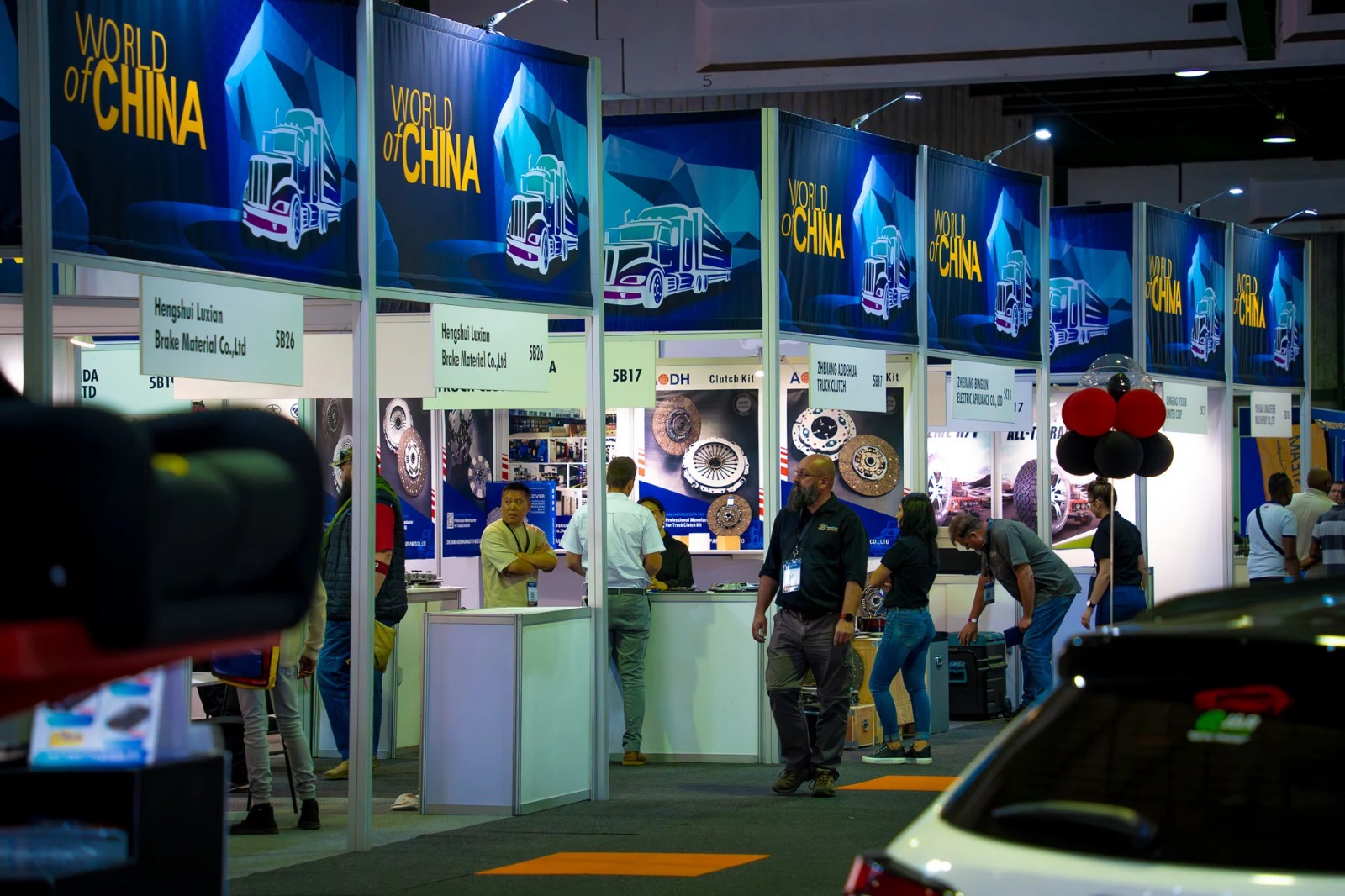 国际涂料工业展现场照片