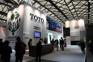 国际涂料工业展现场照片