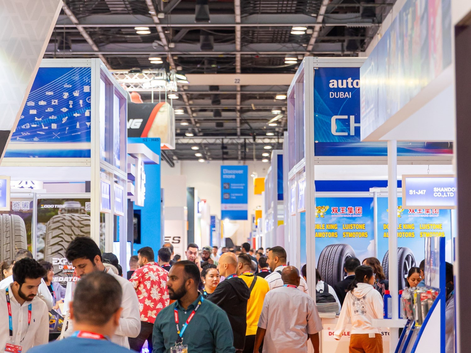 国际涂料工业展现场照片