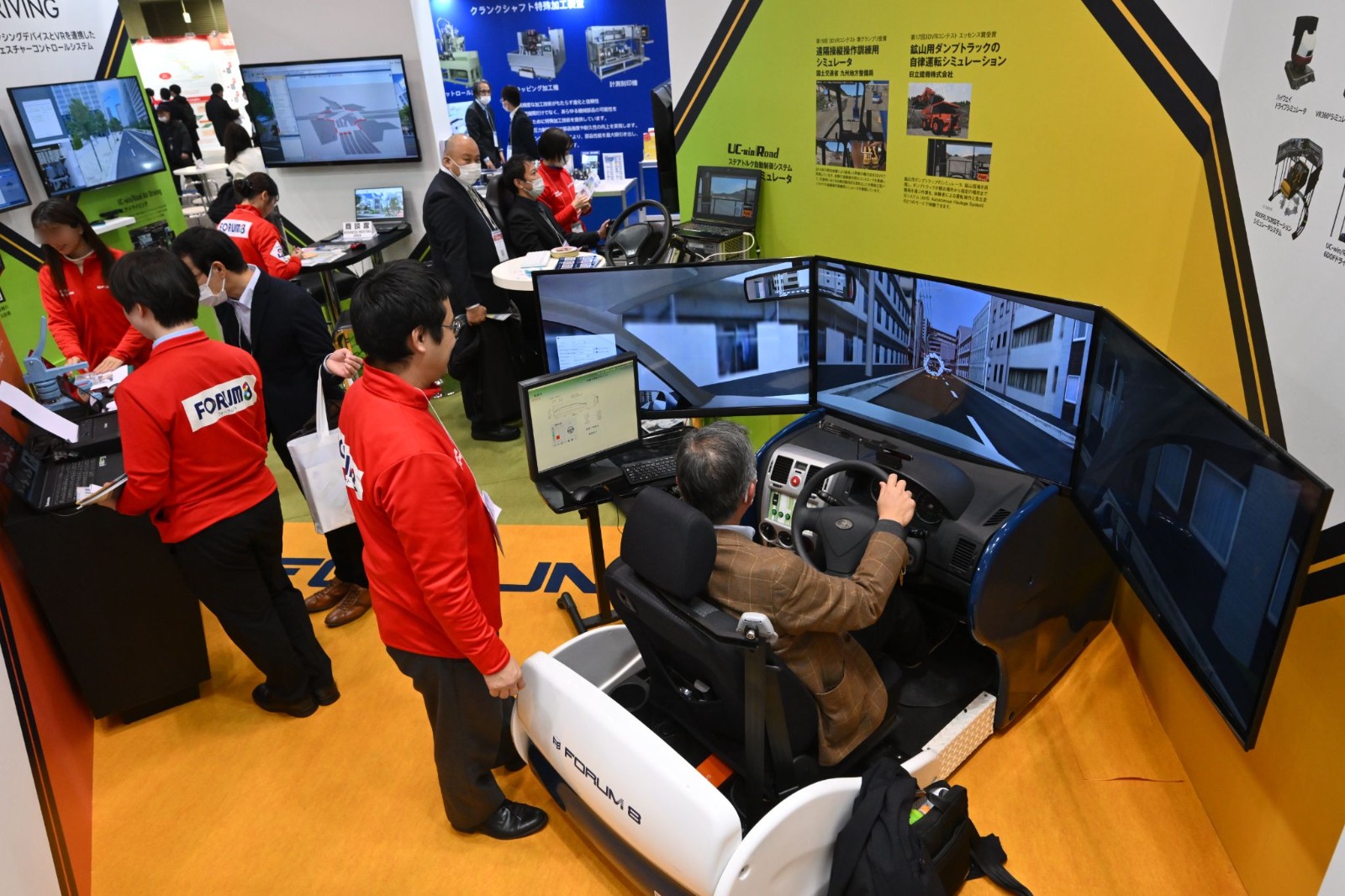 国际涂料工业展现场照片