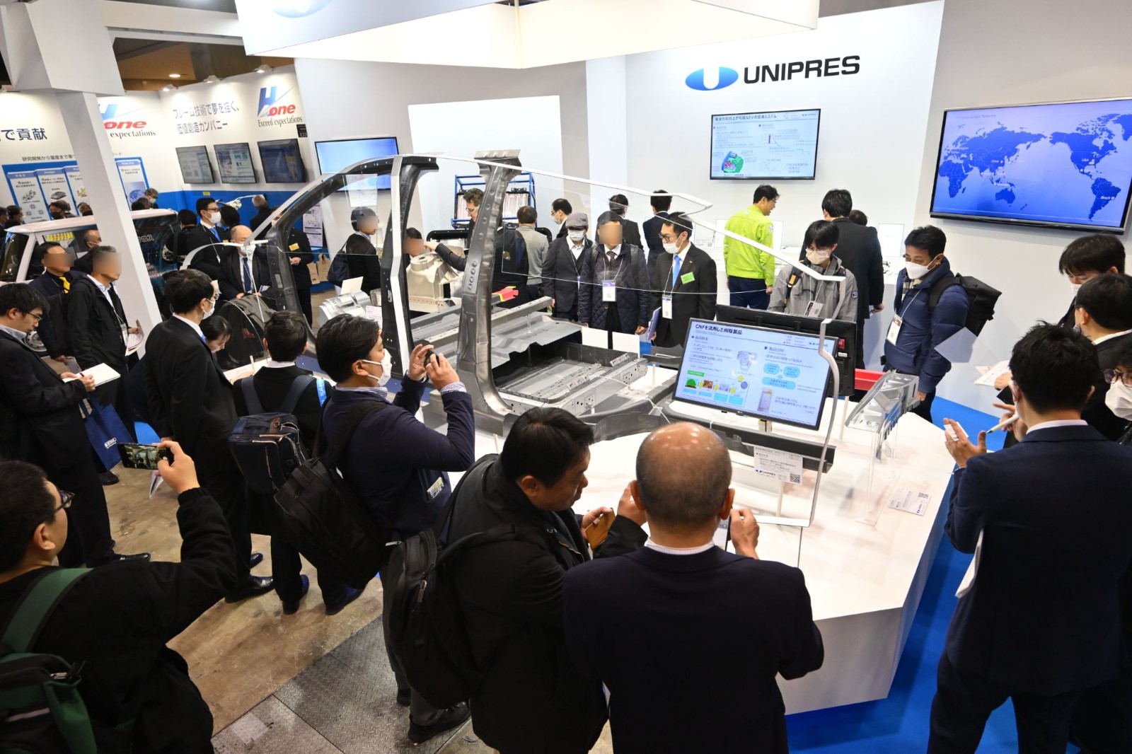 国际涂料工业展现场照片