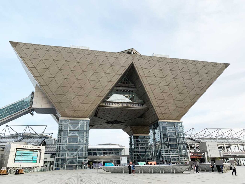 东京国际展览中心 東京ビッグサイト駅