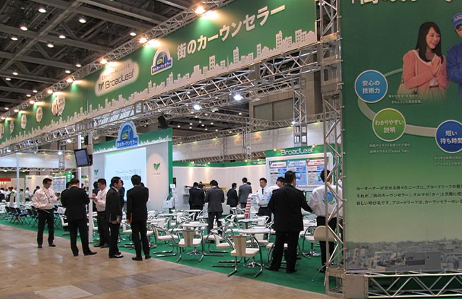 国际涂料工业展现场照片