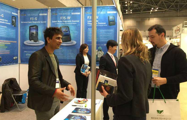 国际涂料工业展现场照片