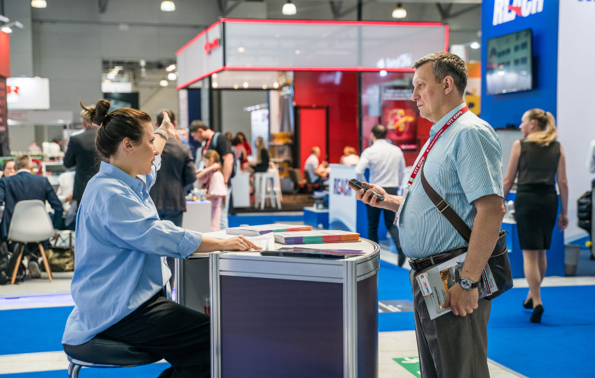 国际涂料工业展现场照片