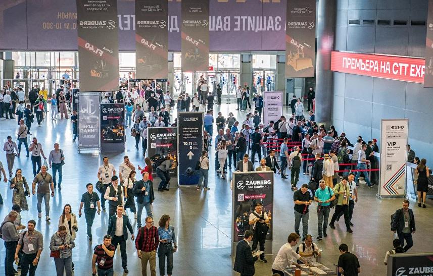 国际涂料工业展现场照片