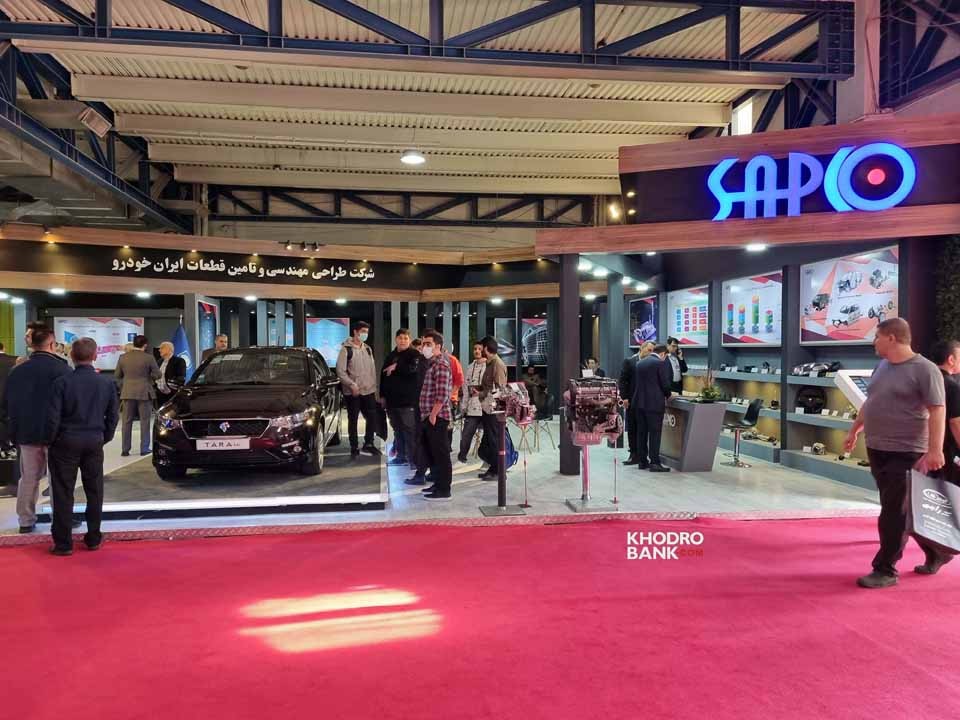 国际涂料工业展现场照片