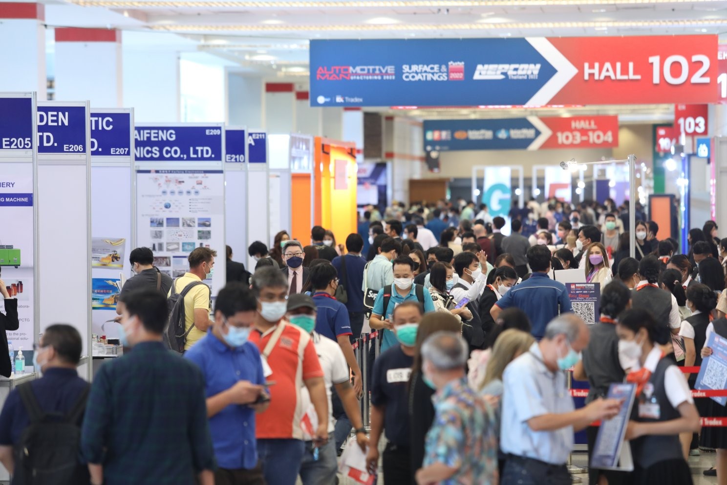 国际涂料工业展现场照片