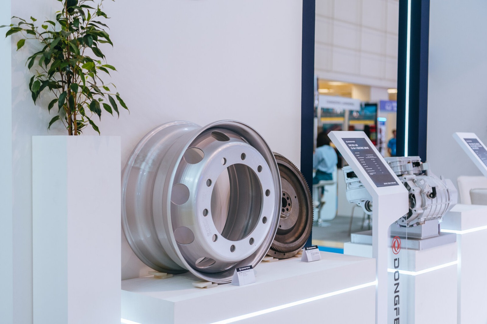 国际涂料工业展现场照片