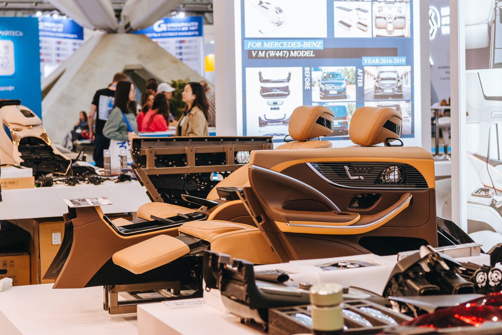 国际涂料工业展现场照片