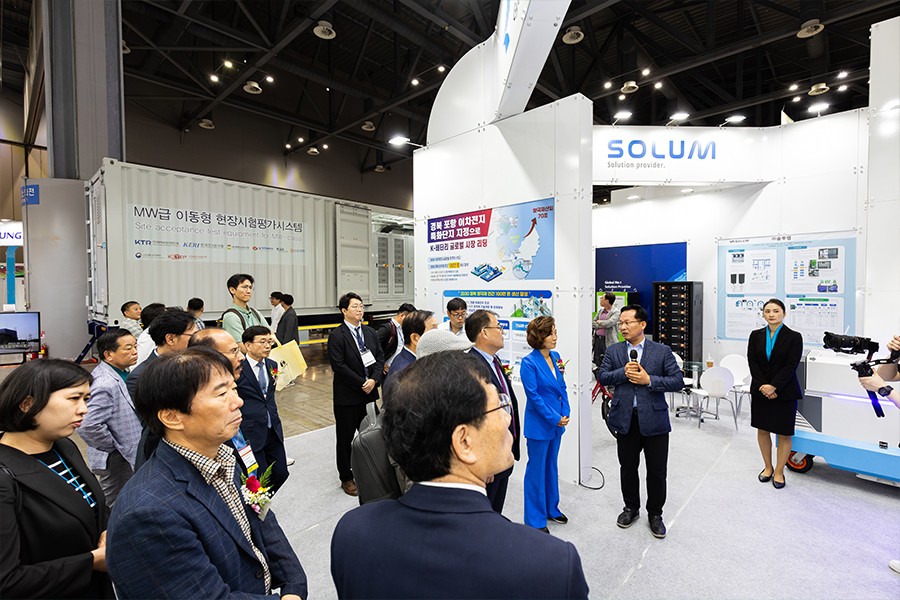 国际涂料工业展现场照片