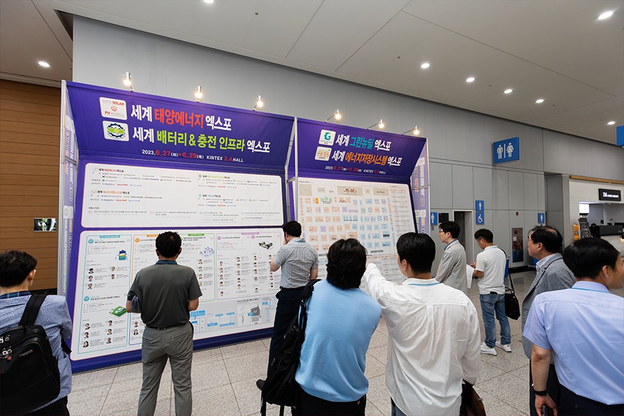 国际涂料工业展现场照片