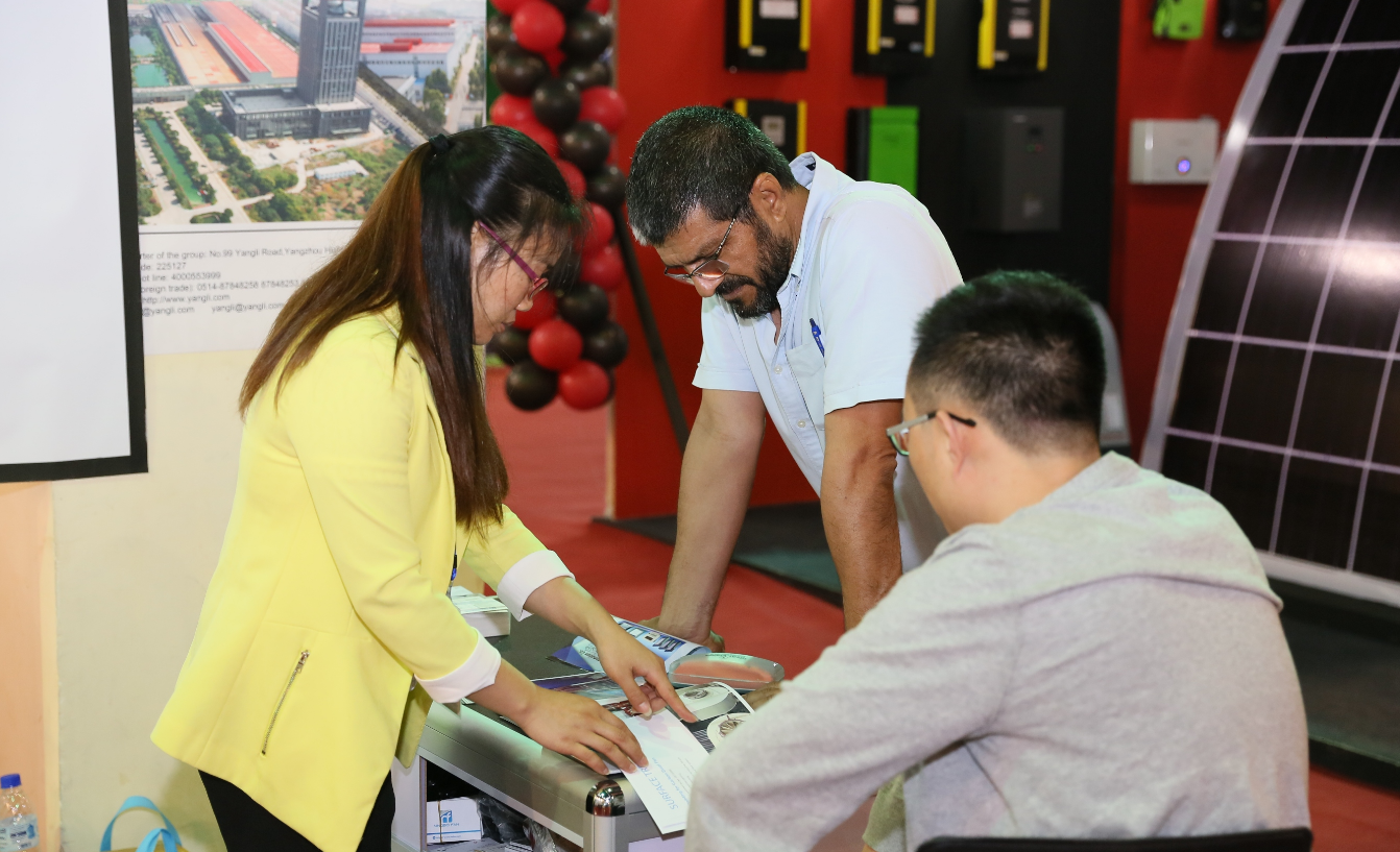 国际涂料工业展现场照片