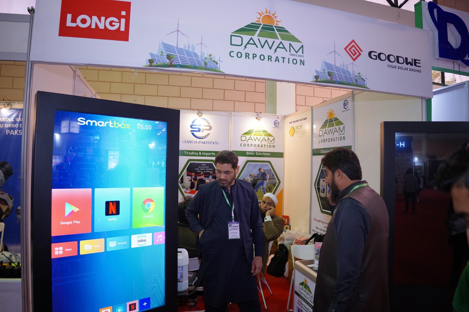 国际涂料工业展现场照片