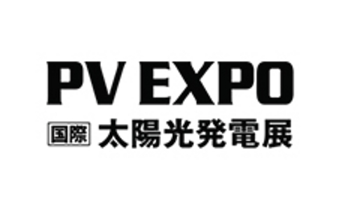 日本太阳能光伏展览会 PV EXPO Logo
