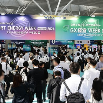 国际涂料工业展现场照片