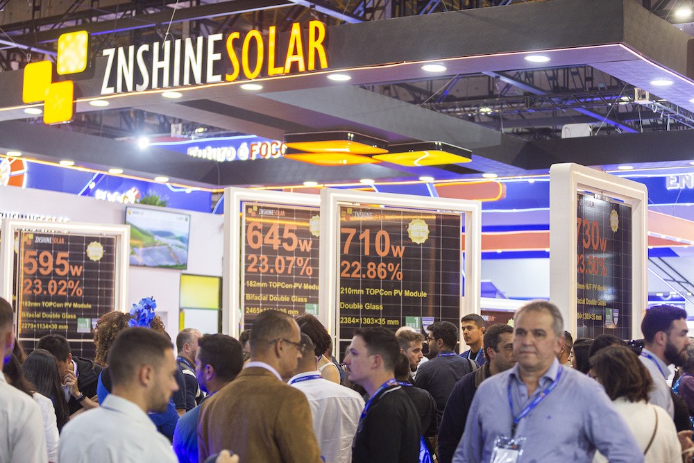 国际涂料工业展现场照片