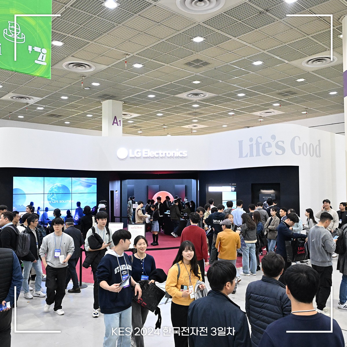 国际涂料工业展现场照片