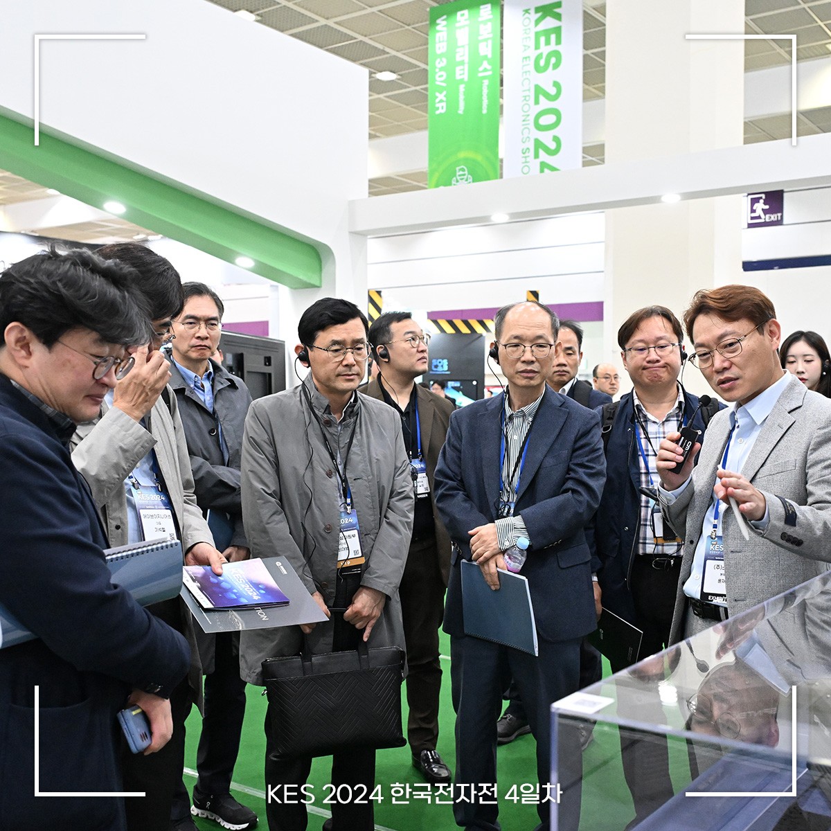 国际涂料工业展现场照片