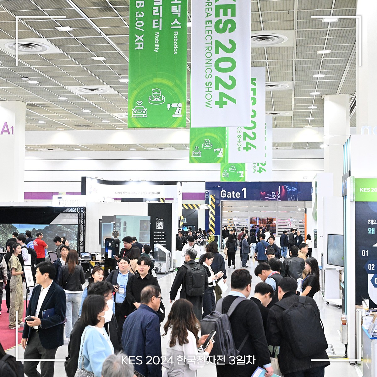 国际涂料工业展现场照片