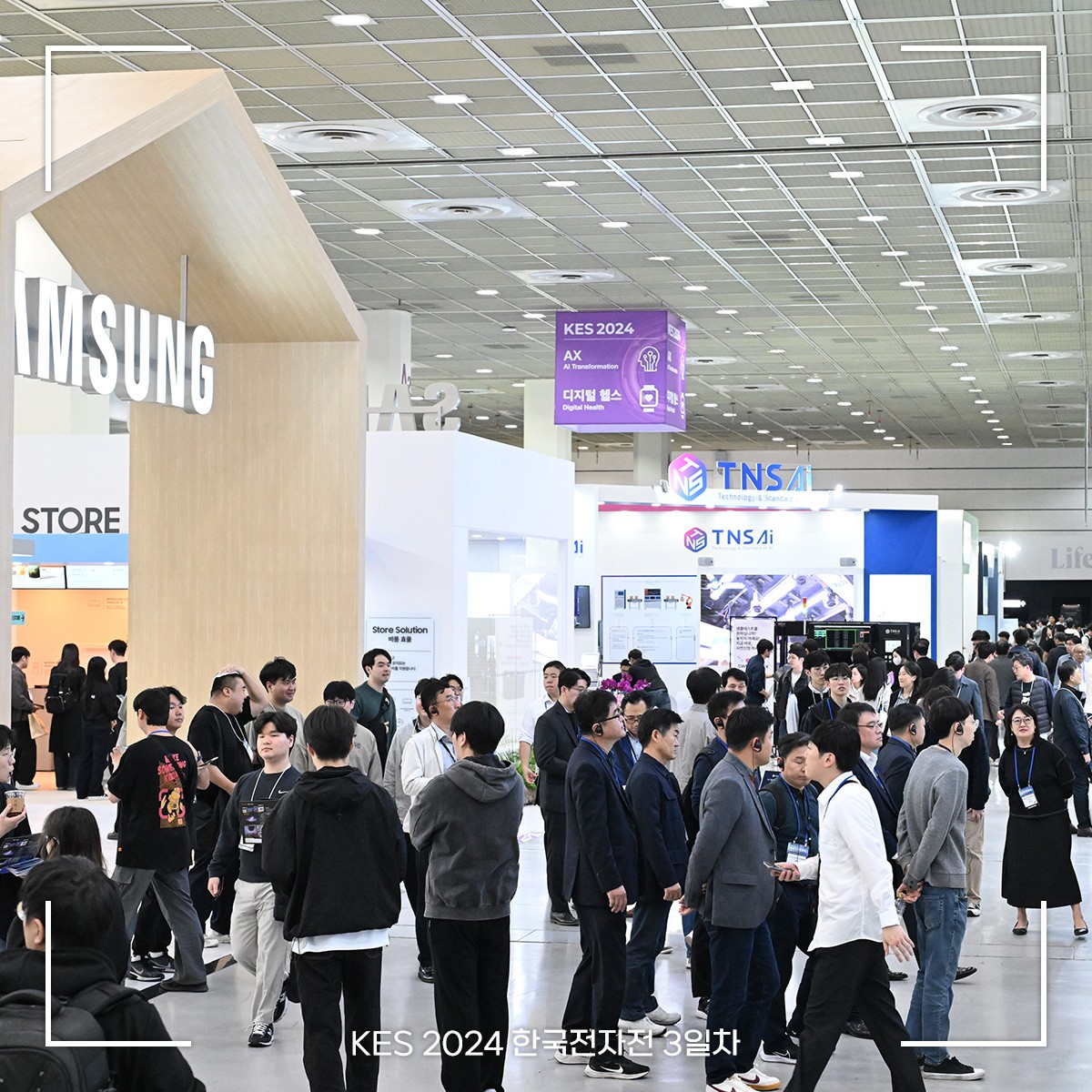 国际涂料工业展现场照片