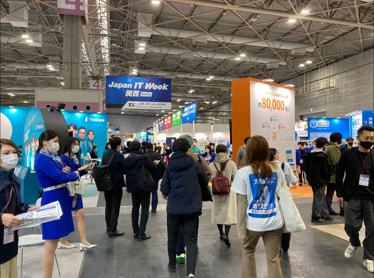 国际涂料工业展现场照片