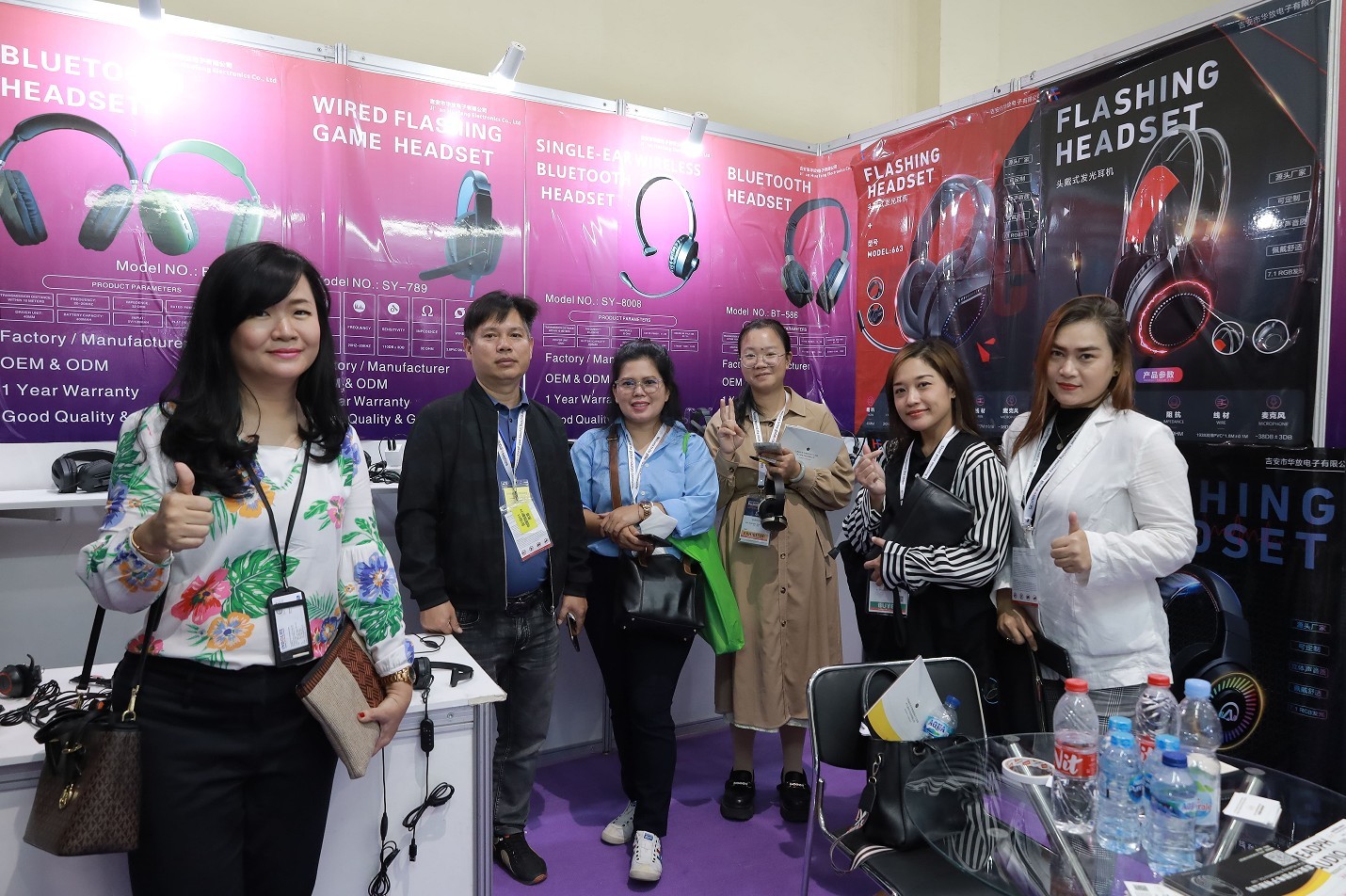 国际涂料工业展现场照片