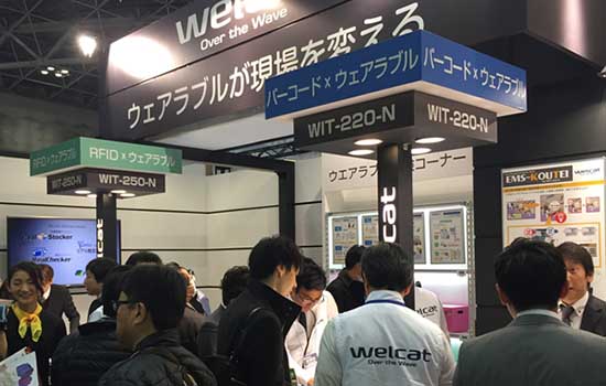 国际涂料工业展现场照片