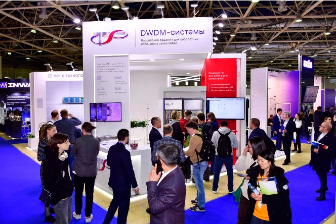 国际涂料工业展现场照片