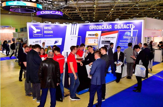 国际涂料工业展现场照片